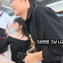 통일횟집