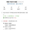 EK메디칼 이미지