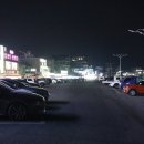 동성호정자대게직판장 이미지