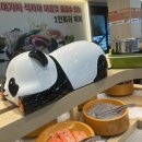 태산 | 잠실 훠궈 무한리필 맛집 태산회전훠거 후기