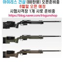 명지로40번길 네이버블로그