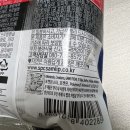 세븐일레븐 노고산타운점 이미지