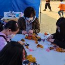 하안북초등학교 이미지