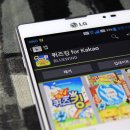 (주)블루윈드 이미지