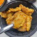 럭키마라탕 이미지