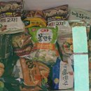 사등농협 이미지