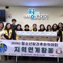 금    병 이미지