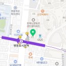 쿡2포레나 이미지