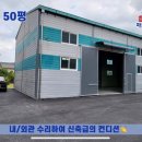 동하식품 네이버블로그