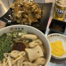 깡우동 광주첨단점 | 첨단 술집 “깡우동” 우동 탕수육 맛집 | 첨단 포차술집 | 첨단 핫픟