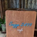 사계2499 - 서귀포시 사계남로21번길 31 | 사계2499