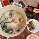 경성드림마트 | 제주 실내 자쿠지 독채숙소 오늘도제주 스테이오제 room4 / 협재 회 포장 경성수산 / 보람순대국밥