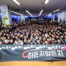 보람휘트니스 이미지