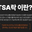 돈몬딱 이미지