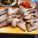 오소록 이미지
