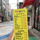 솔찬인테리어 이미지