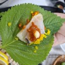 대해수산 | 소래포구 맛집 서천수산 가성비 횟집 방문 후기