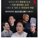 개예쁘다 이미지