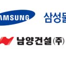 남양물산 이미지