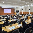 한국금융연수원