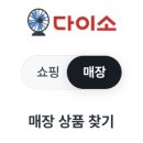 참새방앗간PC 이미지