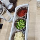곰순대 이미지