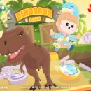 PC 투게더 이미지