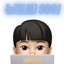 명선식당 이미지