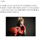 설악무도사관학교 네이버블로그