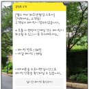 아하이스토어 이미지