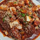 말이네뽈찜