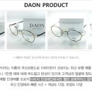다온주유소 네이버블로그