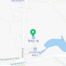 제주홀리데이로맨스 네이버블로그