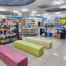 좌동동물약국 이미지