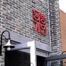 몽상가인(주) 이미지