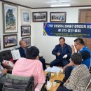 인천지체장애인협회 미추홀구지회 이미지