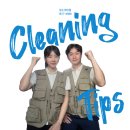 미사강변동로 이미지