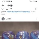 네일80샵(Nail80#) 이미지
