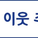 아이엘리베이터(주) 이미지