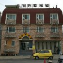 워커힐모텔 이미지