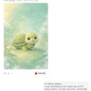 더도울(THE DOUL) | AI동화책 만들기 원데이 클래스 후기 (with 그로잉 북스)