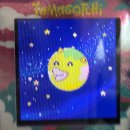 장화리 시골집 | 너의 옥수수를 털어 고인돌을 세울것이다