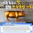 천변좌로(양동시장) 이미지