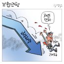 1090 이미지