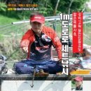 (주)코러