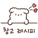 (주)반짝반짝 이미지