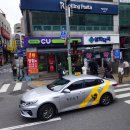 영미로또판매점 티스토리
