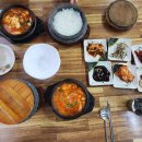 청해진한옥 | [발자로그] 완도여행 1일차 💆‍♀️🍲 | 완도힐링치유센터 + 개성순두부 내돈내산 후기