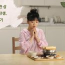 죽이야기 앞 이미지