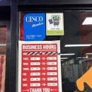 동보세탁소 이미지